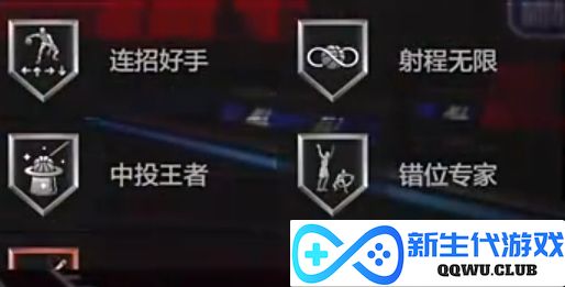 《美职篮全明星赛》中闪耀的亚历山大：他的精彩表现与球场故事