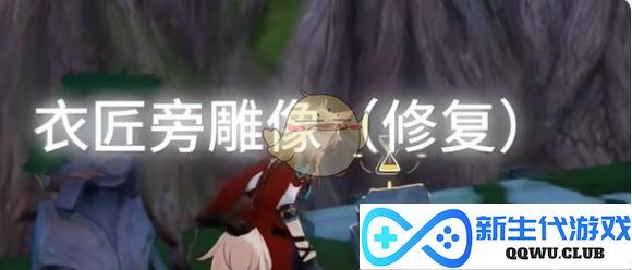《崩坏：星穹铁道》呓语密林神悟树庭神秘预言解谜全攻略指南