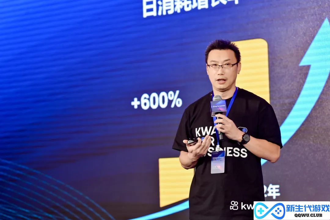 共创未来，2023年与快手出海一起掘金新世界