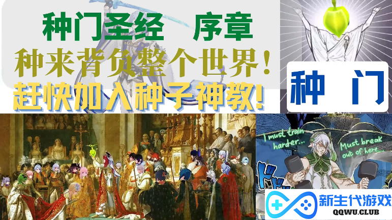 原神国服“种门”传入日本，绽放成主流，老外cos可莉抽夜兰