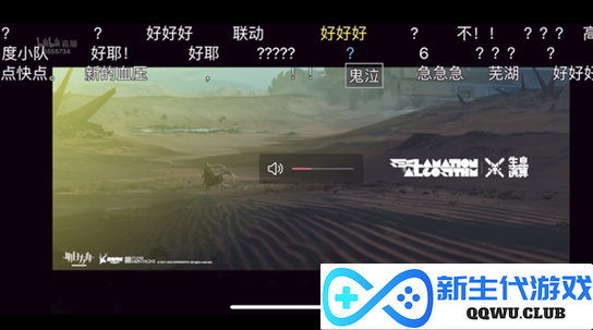 大厂是怎么处理游戏运营事故的？2022年典型案例回顾