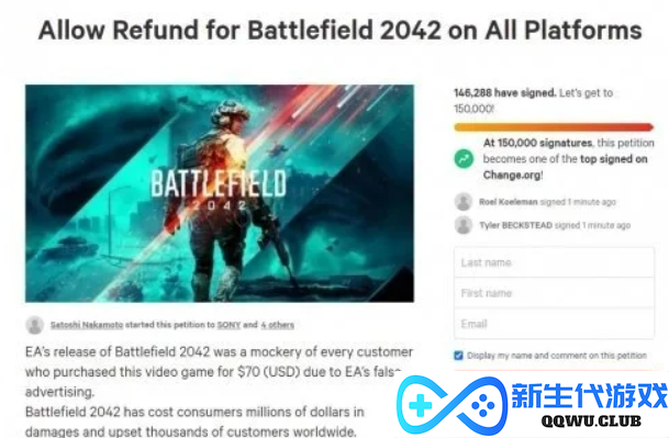 大厂是怎么处理游戏运营事故的？2022年典型案例回顾