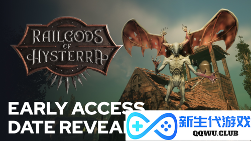 《RailGods of Hysterra》克系合作生存动作游戏预计在2025年4月23日开启抢先体验